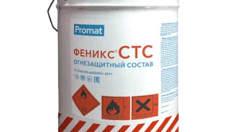 Феникс СТС